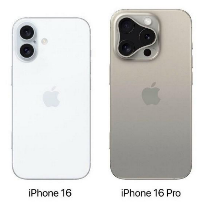 岱山苹果16维修网点分享iPhone16系列提升明显吗