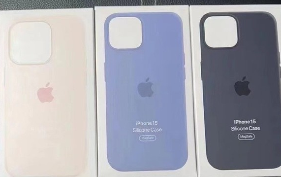 岱山苹果14维修站分享iPhone14手机壳能直接给iPhone15用吗？ 