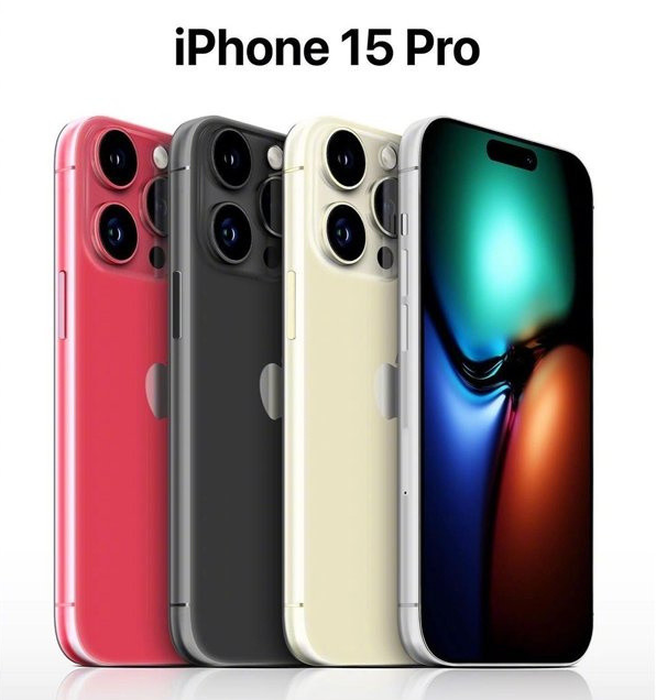 岱山苹果维修网点分享iPhone 15 Pro长什么样 