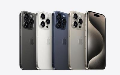 岱山苹果维修点分享iPhone 15 Pro发烫五大诱因详解 