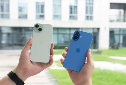 岱山苹果维修点分享iPhone 16 Plus发烫多场景剖析 
