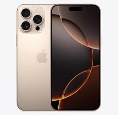 岱山苹果维修点分享iPhone 16 Pro Max发烫多重诱因解析 